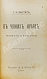 Антикварная книга Конволют из произведений Григория Александровича Мачтета — Мачтет Григорий Александрович, 1902 дополнительное фото 3