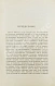 Антикварная книга Богданович, К.И. Очерки Чукотского полуострова — Богданович Карл Иванович, 1901 дополнительное фото 3