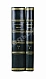 Антикварная книга Большая Эмба — , 1937-1938 дополнительное фото 2