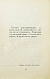 Антикварная книга Розанов, В.В. Уединённое. Первое издание — Розанов Василий Васильевич, 1912 дополнительное фото 6