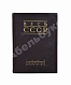 Антикварная книга Весь СССР. Справочник-путеводитель — , 1929 дополнительное фото 2