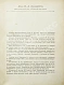 Антикварная книга Плевако, Ф.Н. Речи — , 1910-1912 дополнительное фото 7