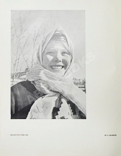 Антикварная книга Soviet Photography — , 1939 дополнительное фото 9