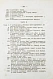 Антикварная книга Поло, М. Путешествие в 1286 году по Татарии и другим странам Востока веницианского дворянина Марко Поло, прозванного миллионером — Поло Марко, 1873 дополнительное фото 7