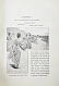 Антикварная книга Heathcote, J.M. Tennis. Lawn tennis. Rackets. Fives. Хиткоут, Дж.М. Теннис. Лаун-теннис. Ракетки. Пятёрки — Хиткоут Джон Мойер Heathcote John Moyer, 1890 дополнительное фото 6