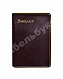 Антикварная книга Shelley, P.B. The Poetical of Percy Bysshe Shelley — Shelley Percy Bysshe, 1900 дополнительное фото 2