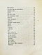 Антикварная книга Пастернак, Б.Л. Спекторский — Пастернак Борис Леонидович, 1931 дополнительное фото 6