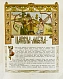 Антикварная книга Царевна-лягушка — , 1901 дополнительное фото 3