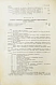 Антикварная книга Соглашение о прямом сообщении между русскими железными дорогами — , 1915 дополнительное фото 4