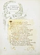 Антикварная книга Мария Николаевна Ермолова — , 1905 дополнительное фото 6