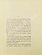 Антикварная книга Барбэ д'Оревильи, Ж.А. Дэндизм и Джордж Брэммель — , 1912 дополнительное фото 9