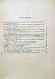 Антикварная книга Восток. Журнал литературы, науки и искусства — , 1922-1925 дополнительное фото 7