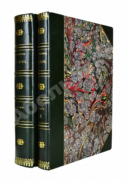 Антикварная книга Мушкетов, И.В. Туркестан — Мушкетов Иван Васильевич, 1886-1906