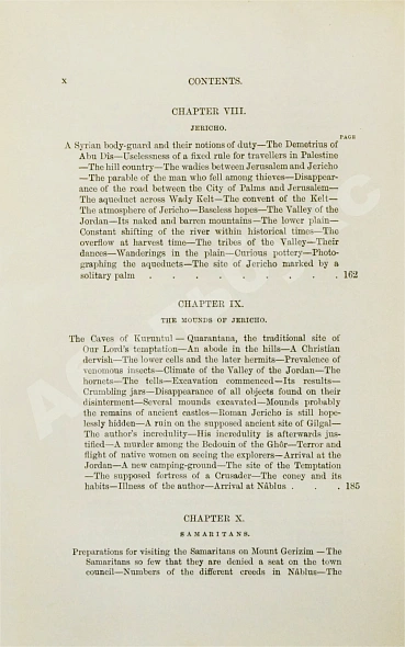 Антикварная книга Уоррен, Ч. Подземный Иерусалим — Уоррен Чарльз, 1869 дополнительное фото 13