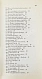Шкляревский, И.И. [автограф] Гость дополнительное фото 6