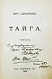 Шишков, В.Я. [автограф] Тайга. Первое издание дополнительное фото 3