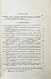 Антикварная книга Большая Эмба — , 1937-1938 дополнительное фото 4