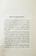 Антикварная книга Альманах современных русских государственных деятелей — , 1897 дополнительное фото 5