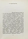 Антикварная книга Дети и кино. Сборник — , 1940 дополнительное фото 5