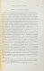 Антикварная книга Мейер, Э. фон. История химии от древних времен до настоящих дней — ,  дополнительное фото 3
