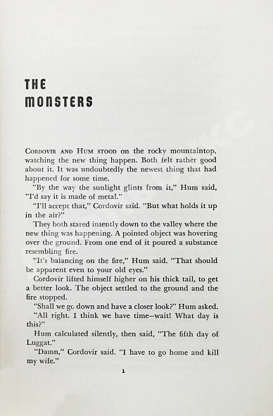 Антикварная книга Sheckley, R. Untouched by Human Hands. Первое издание — , 1954 дополнительное фото 6