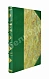 Антикварная книга Фокин, Н.Н. Охота и охотники — Фокин Николай Николаевич, 1908