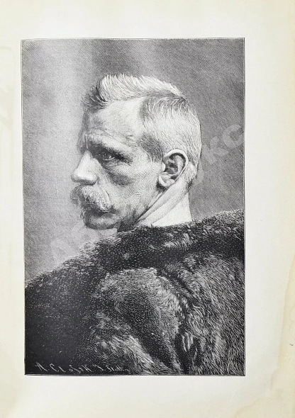 Антикварная книга Брёггер, В.К., Рольфсен, Н. Фритьоф Нансен, его жизнь и путешествия — Брёггер Вальдемар Кристофер, 1901 дополнительное фото 3