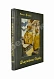 Антикварная книга Нордау, М. Дедушкины сказки — , 1912