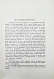 Антикварная книга Шумаков, С.А. Угличские акты. (1400-1749 гг.) — Шумаков Сергей Александрович, 1899 дополнительное фото 3