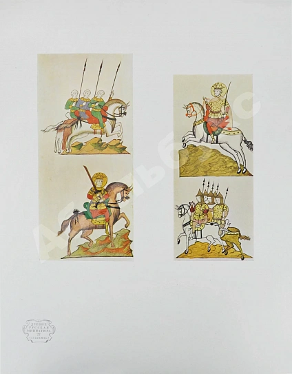 Антикварная книга Древнерусская миниатюра — , 1934 дополнительное фото 8