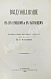 Антикварная книга Агафонов, В.К. Воздухоплавание в его прошлом и в настоящем — Агафонов Валериан Константинович, 1903 дополнительное фото 2