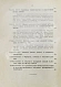 Антикварная книга Клаассен, Г. Практическое руководство по производству сахара — Клаассен Герман, 1910 дополнительное фото 13