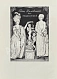 Антикварная книга [Малая Маркиза] Das Lesebuch der Marquise — , 1910 дополнительное фото 4