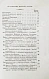 Антикварная книга Броневский, В.Б. Письма морского офицера — , 1825-1826 дополнительное фото 5
