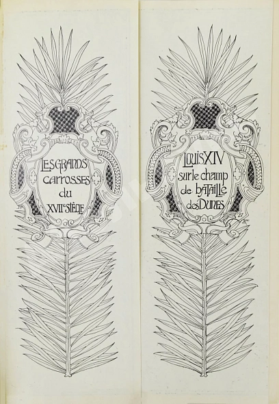 Антикварная книга Юзанн, О. История транспорта сквозь нравы и эпохи — , 1900 дополнительное фото 8