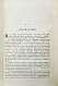Антикварная книга Особое задание — , 1968 дополнительное фото 4