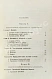 Антикварная книга Конволют из трёх книг Густава Лансона по истории французской литературы XVII-XIX вв. — , 1897,1899 дополнительное фото 3