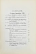 Антикварная книга Землеведение. Годовой комплект за 1894 год — , 1894-1895 дополнительное фото 17