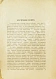 Антикварная книга Боголепов, М.И. Валютный хаос. К современному положению Европы — , 1922 дополнительное фото 4