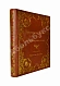 Антикварная книга Красавица и чудовище и несколько других старофранцузских сказок — , 1913