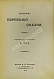 Антикварная книга Еврейские сказки — ,  дополнительное фото 3