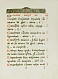 Антикварная книга Страсти Христовы — , 1910 дополнительное фото 2