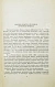 Антикварная книга Brontë, E. Wuthering heights. Бронте, Э. Грозовой перевал — Бронте Эмили Brontë Emily, 1963 дополнительное фото 4