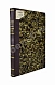 Антикварная книга Тихомиров, Л.А. К реформе обновлённой России — , 1912
