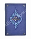Антикварная книга Поэзия Чечено-Ингушетии — , 1938 дополнительное фото 2