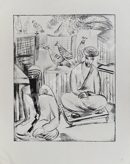Антикварная книга Кузнецов, П.В. Туркестан — Кузнецов Павел Варфоломеевич, 1923 дополнительное фото 4
