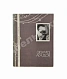 Антикварная книга Асадов, Э.А. [автограф] Стихи — Асадов Эдуард Аркадьевич, 1967 дополнительное фото 2