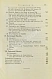 Антикварная книга Крым. Путеводитель — , 1914 дополнительное фото 12