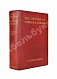 Антикварная книга Conan Doyle, A. The Return of Sherlock Holmes — Дойл Артур Конан, 1908