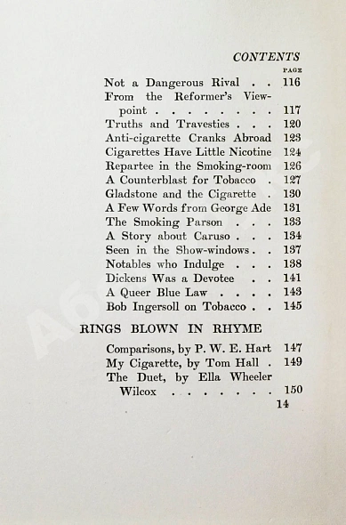 Антикварная книга Bain, J. Jr. Cigarettes in fact and fancy — , 1906 дополнительное фото 12